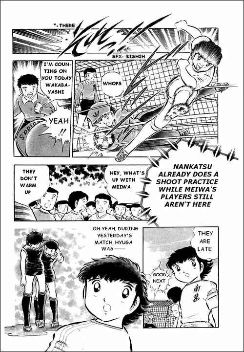 Captain Tsubasa Chapter 35 - Page 14