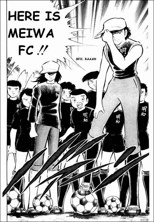 Captain Tsubasa Chapter 35 - Page 16