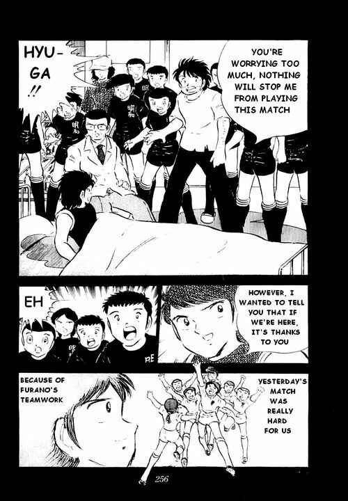 Captain Tsubasa Chapter 35 - Page 21