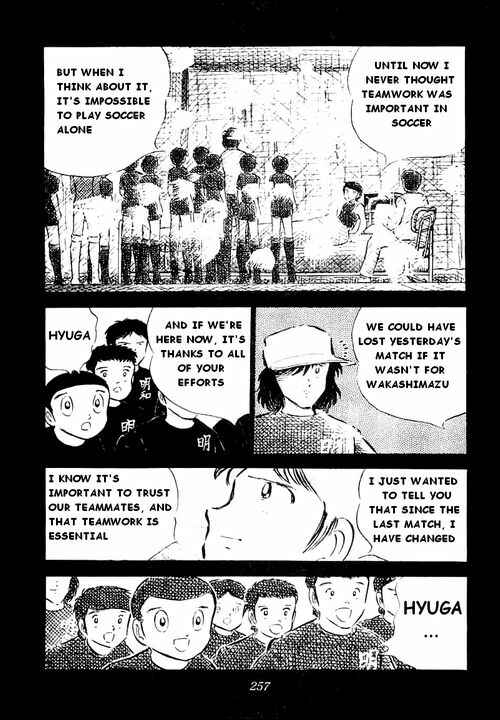Captain Tsubasa Chapter 35 - Page 22