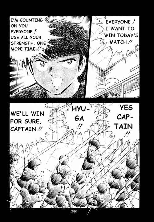 Captain Tsubasa Chapter 35 - Page 23