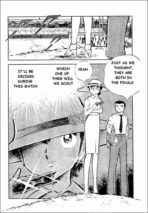 Captain Tsubasa Chapter 35 - Page 25