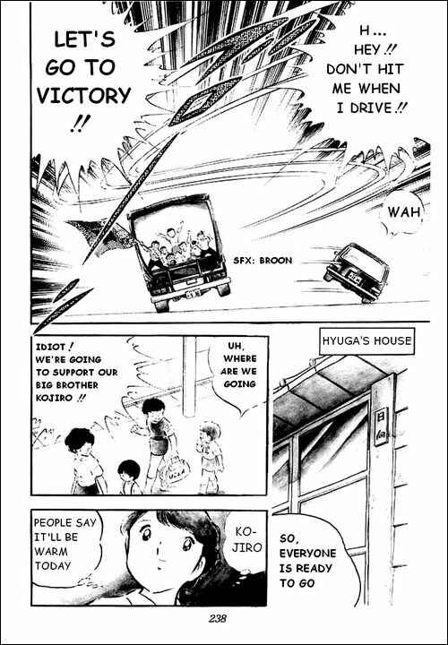 Captain Tsubasa Chapter 35 - Page 5