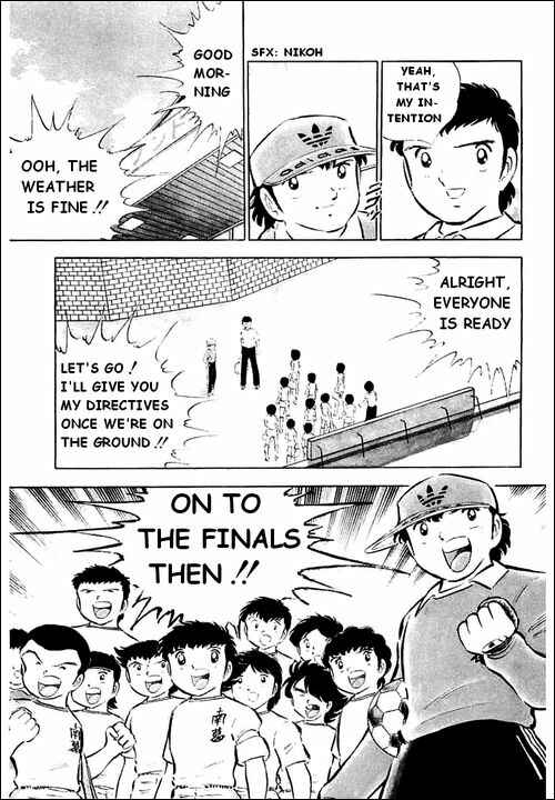 Captain Tsubasa Chapter 35 - Page 8