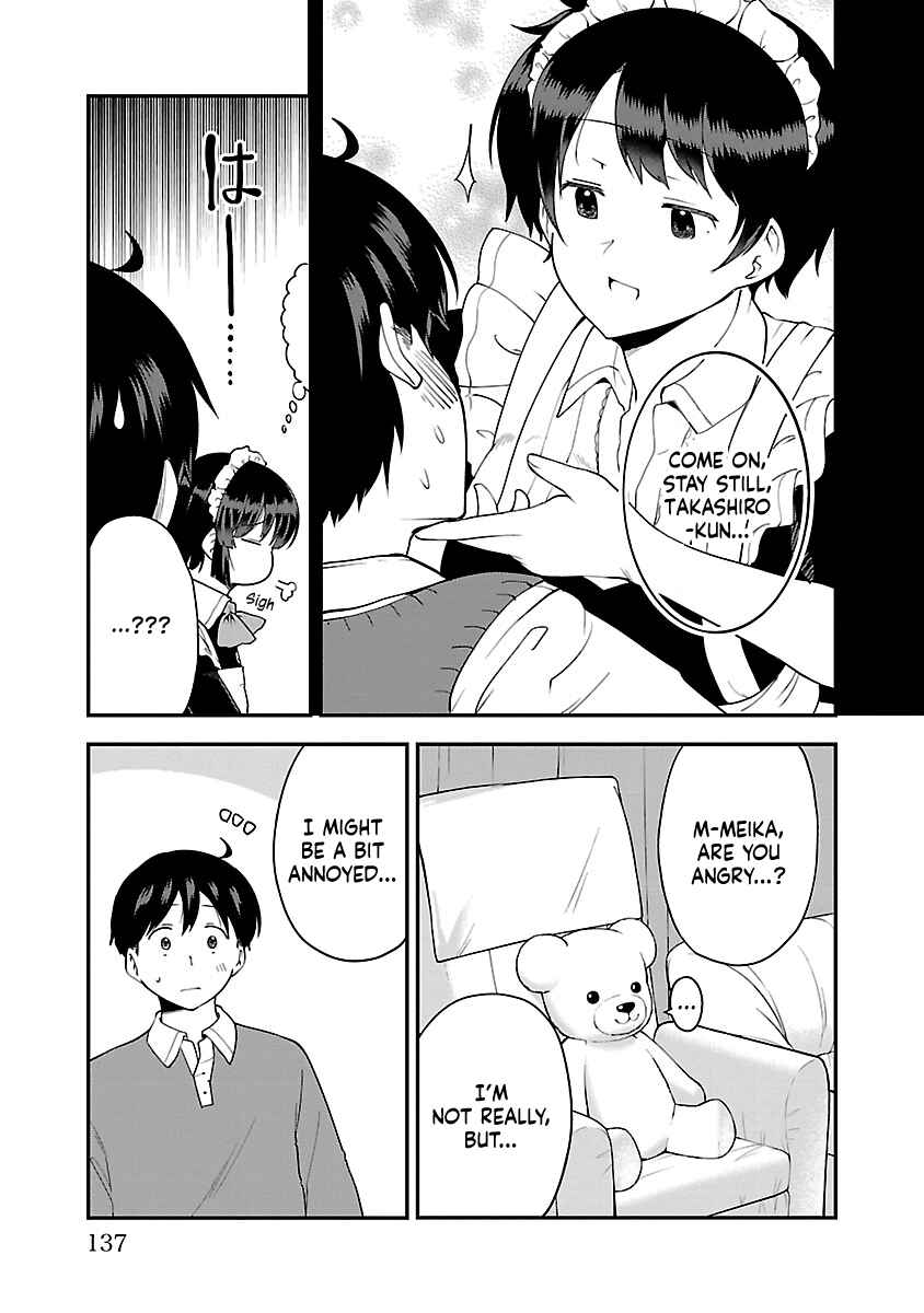 Meika-san wa Oshikorosenai Chapter 63.1 - Page 3