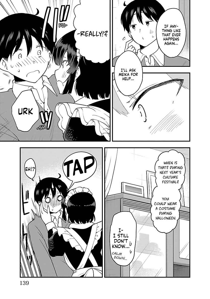 Meika-san wa Oshikorosenai Chapter 63.1 - Page 5