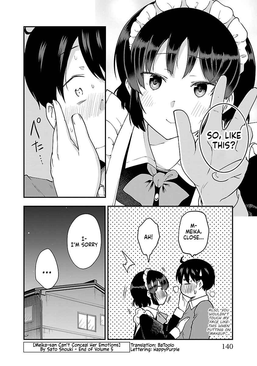 Meika-san wa Oshikorosenai Chapter 63.1 - Page 6
