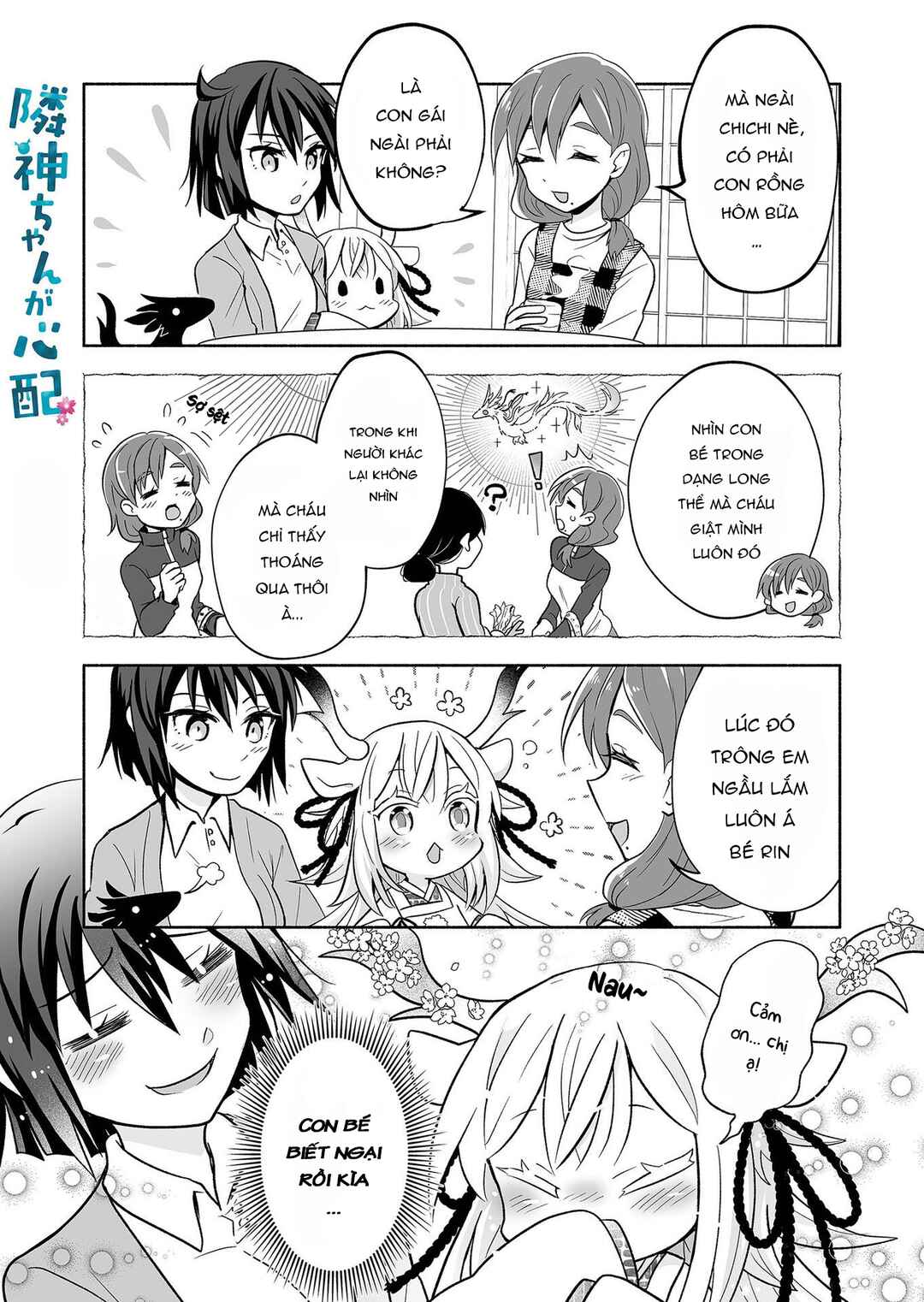 Rinjin-chan ga Shinpai Chapter 21 - Page 1