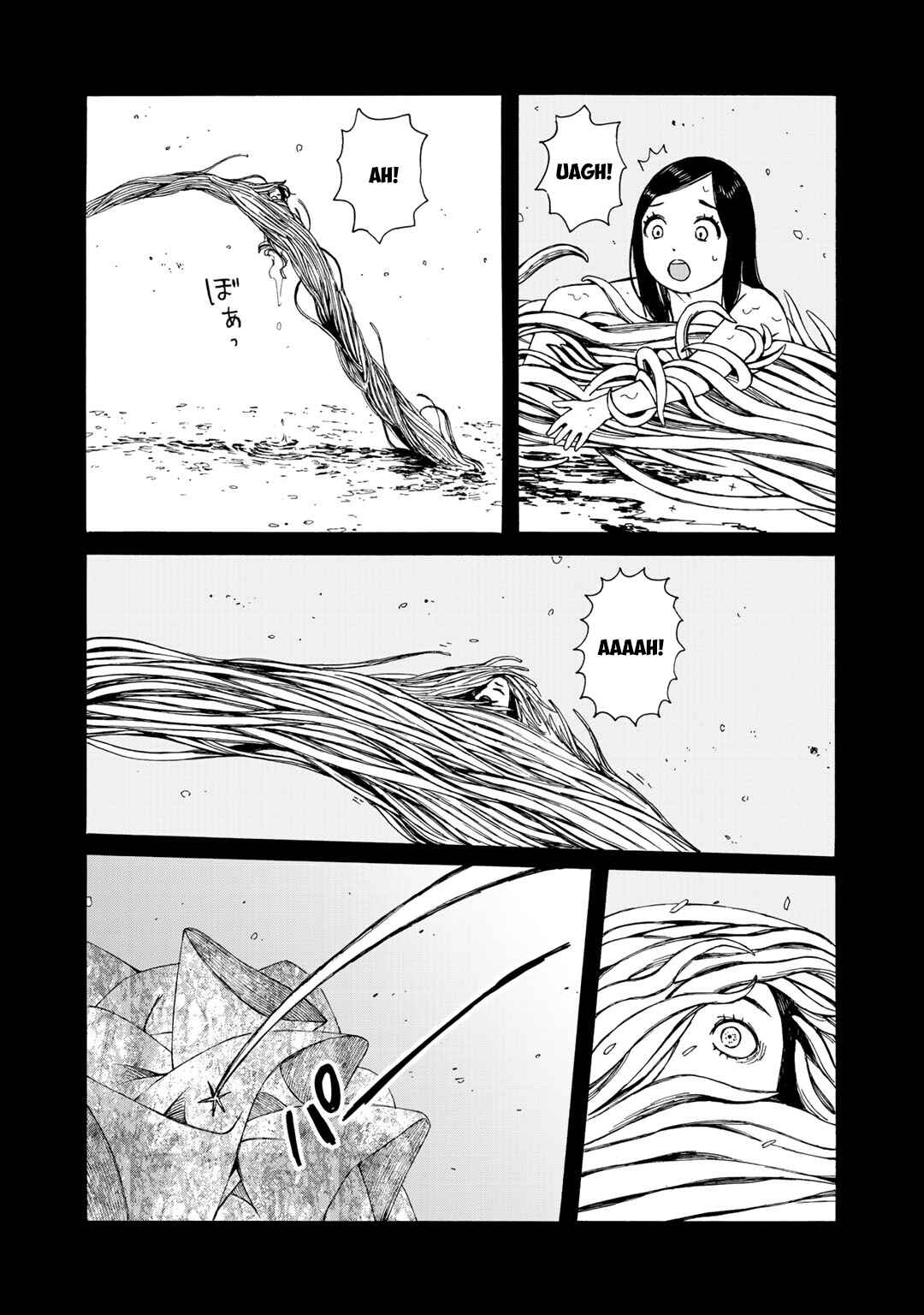 Wakusei Closet Chapter 21 - Page 13