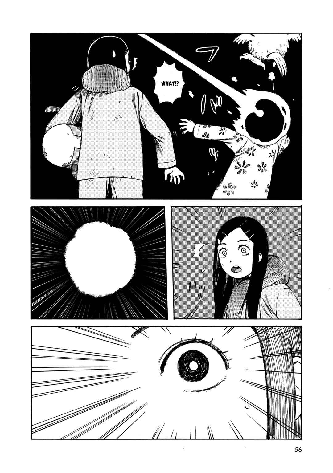 Wakusei Closet Chapter 21 - Page 6