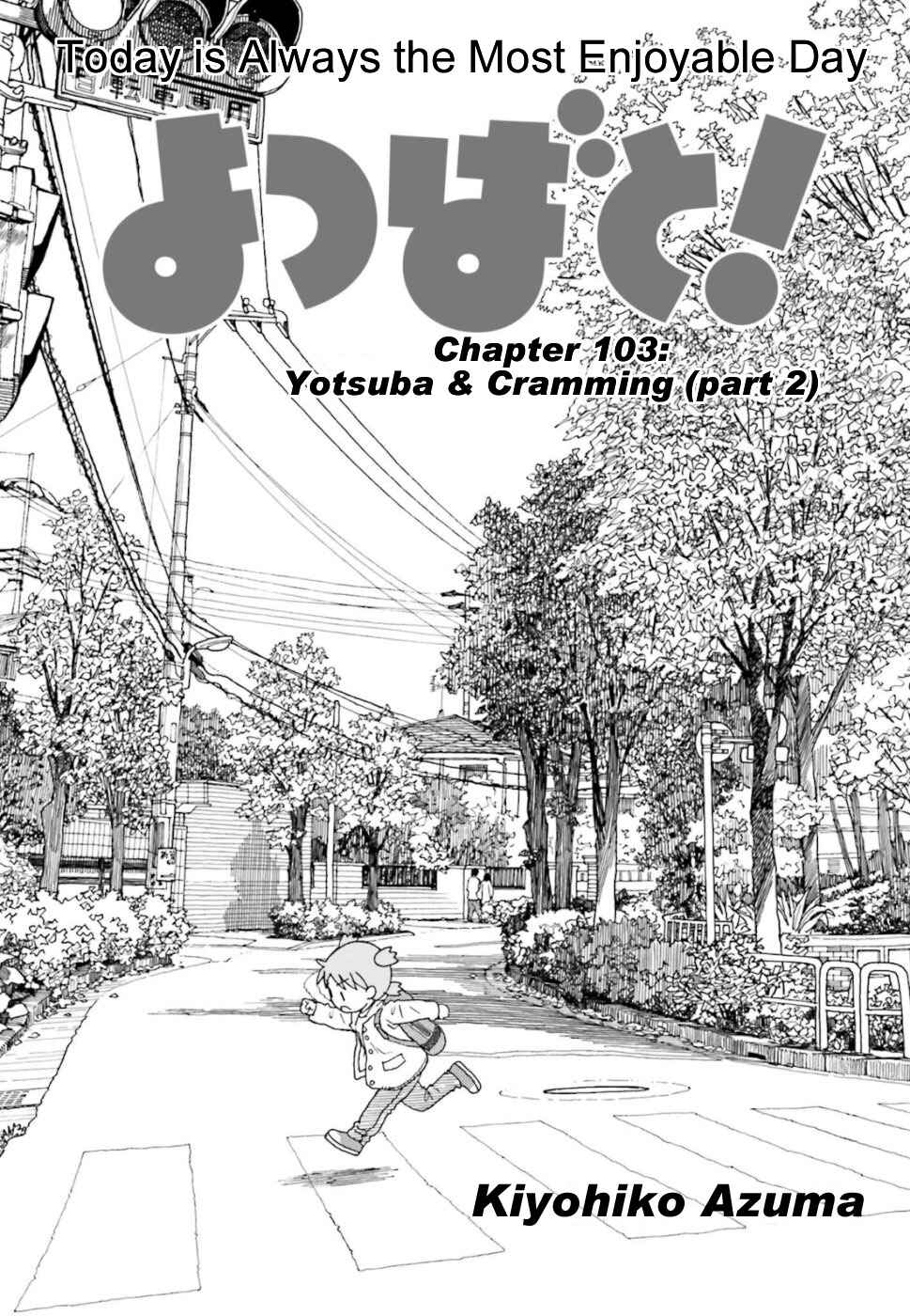Yotsuba to! Chapter 101.2 - Page 1