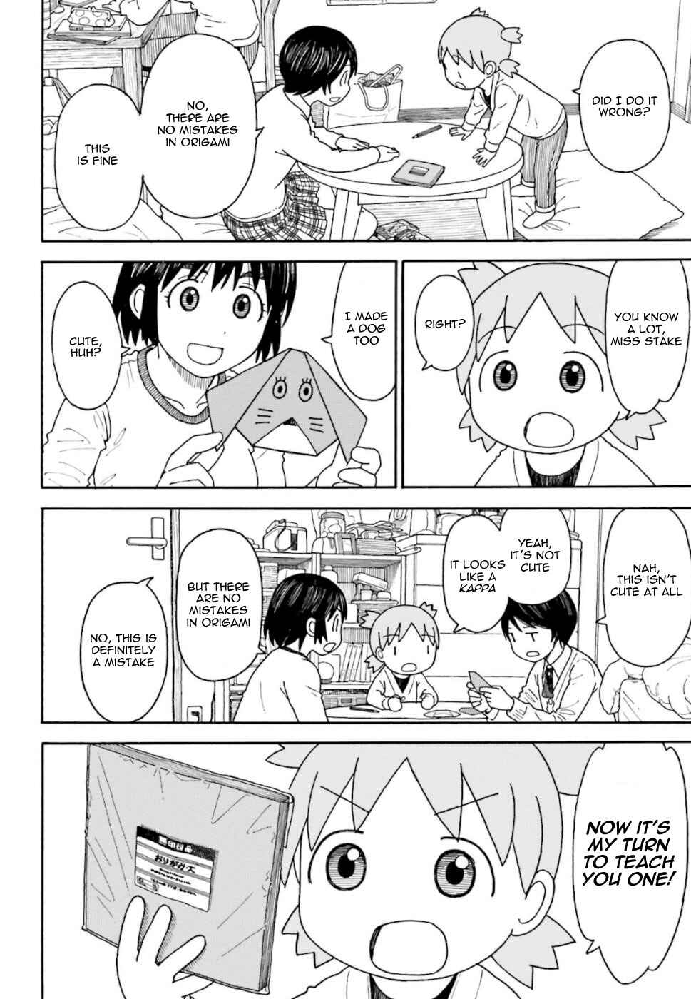 Yotsuba to! Chapter 101.2 - Page 18