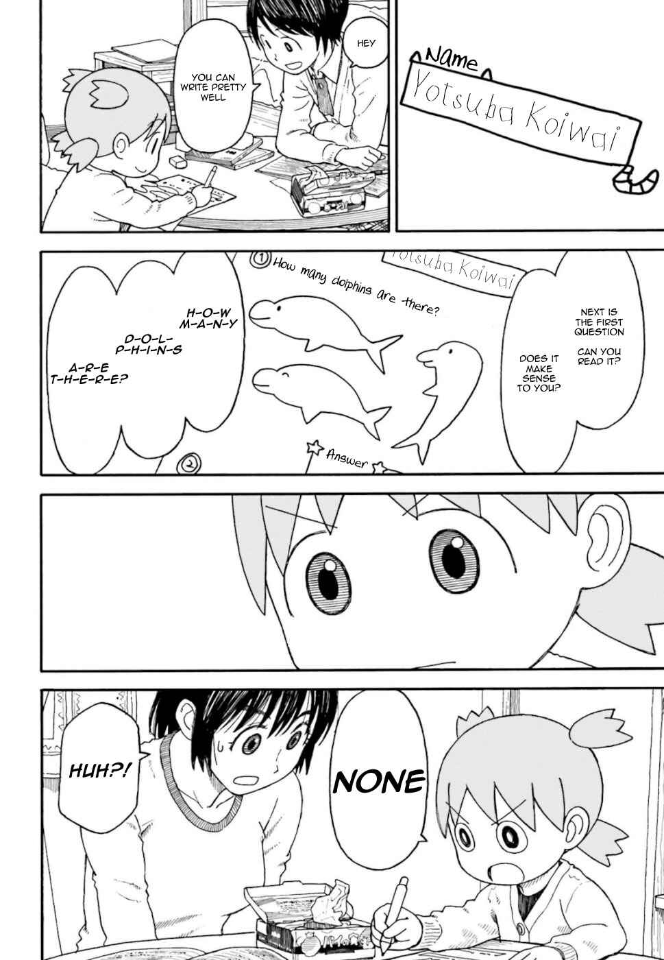 Yotsuba to! Chapter 101.2 - Page 4