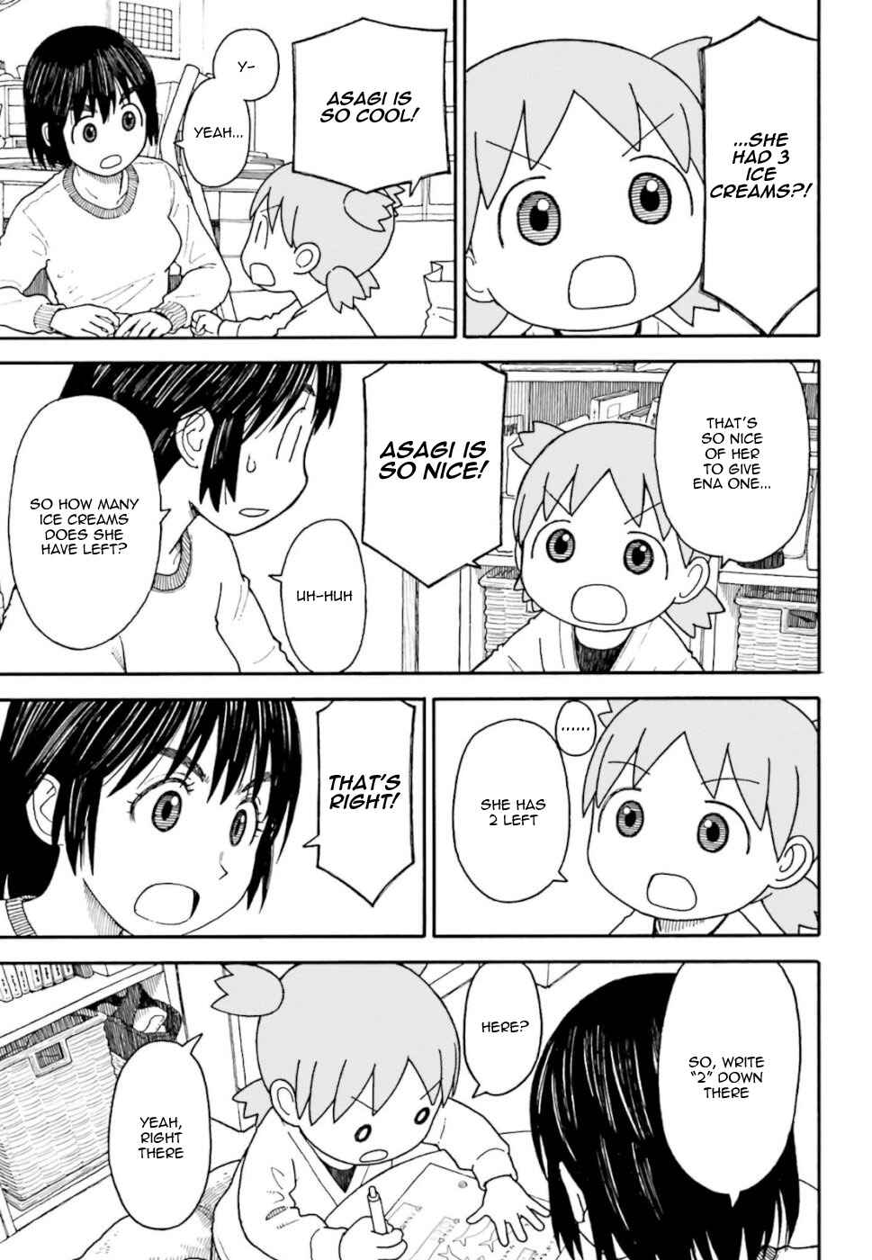 Yotsuba to! Chapter 101.2 - Page 7
