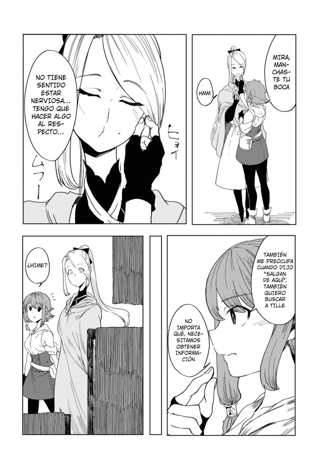 Garan no Hime Chapter 3 - Page 15