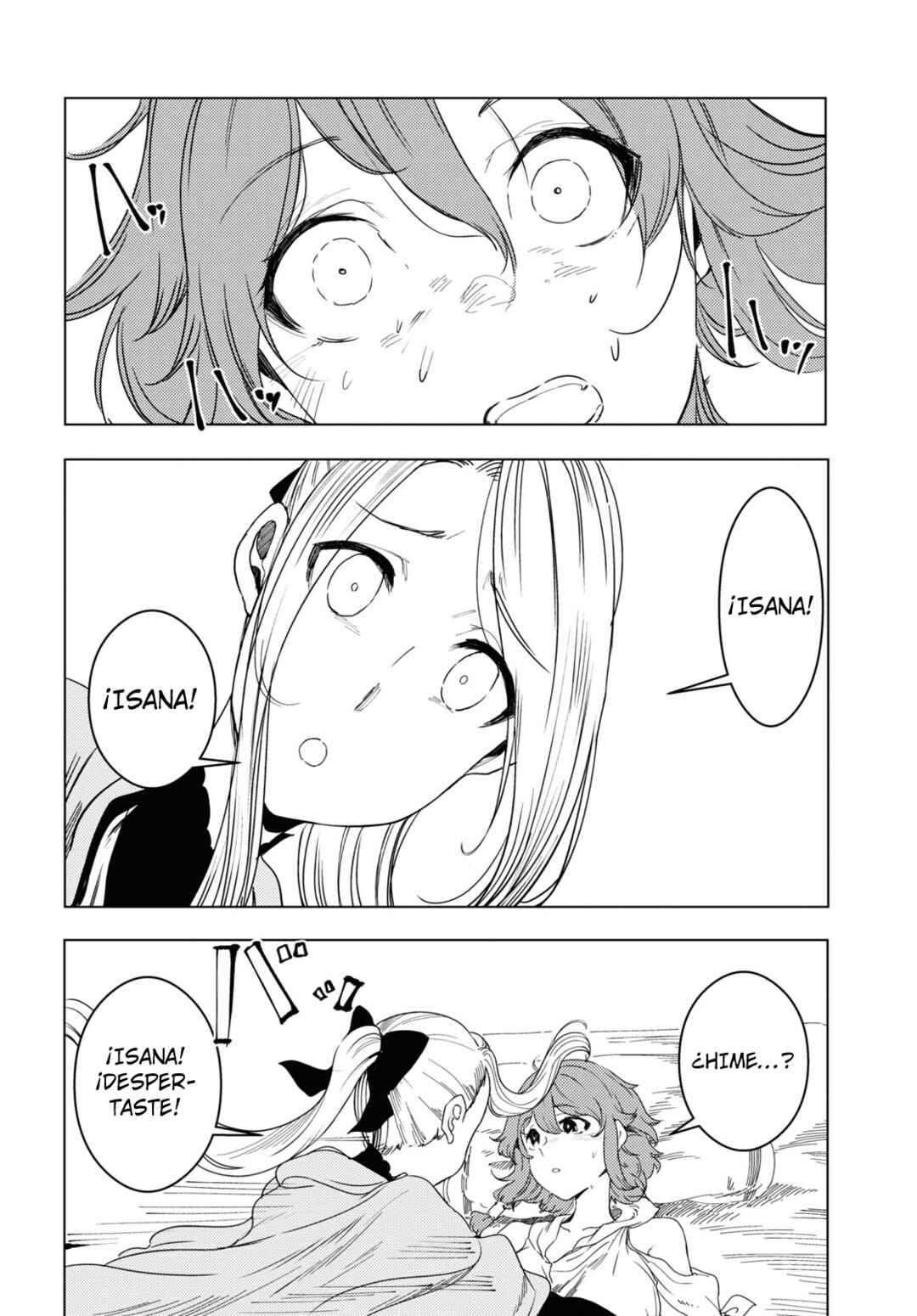 Garan no Hime Chapter 3 - Page 25