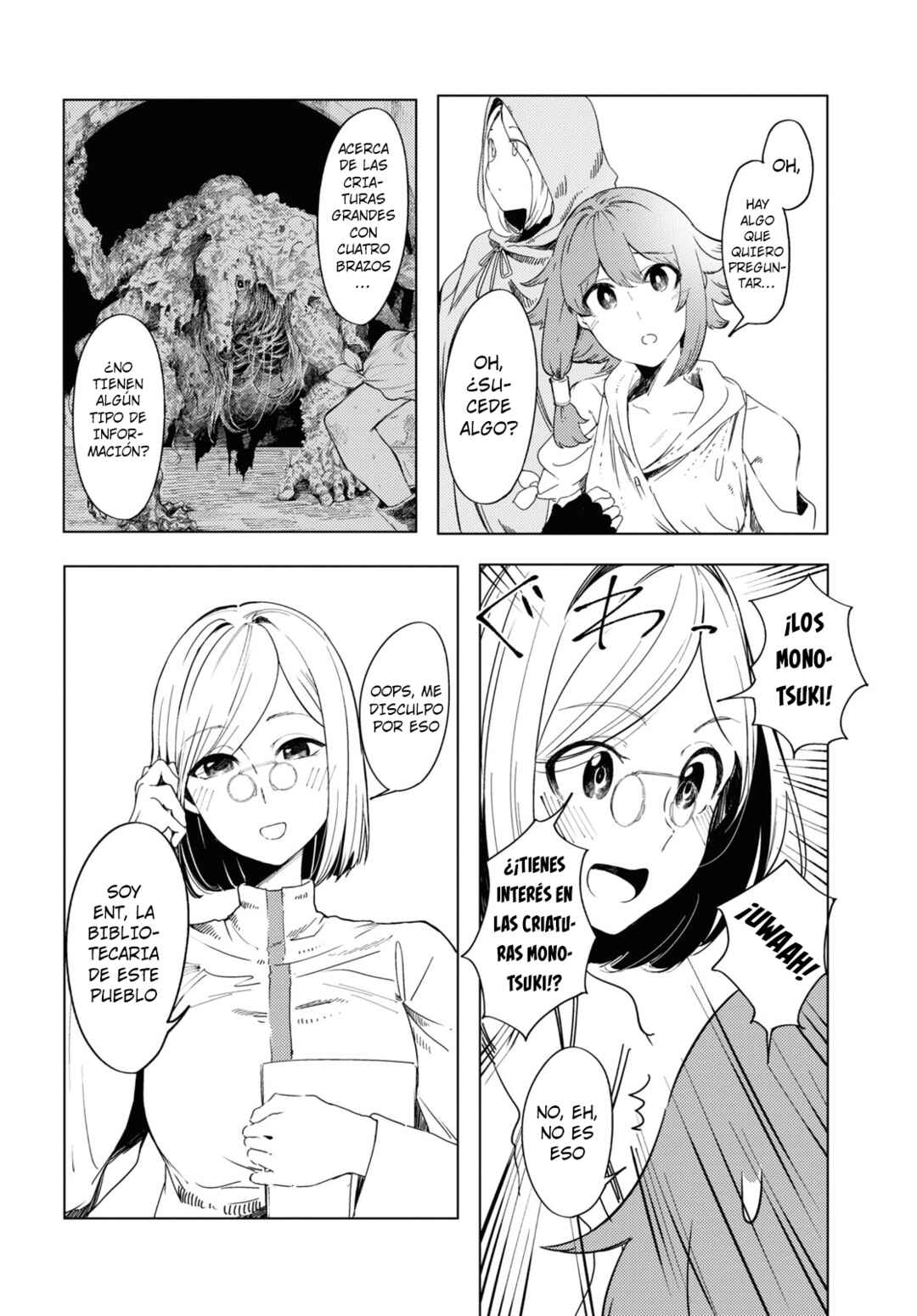 Garan no Hime Chapter 3 - Page 7