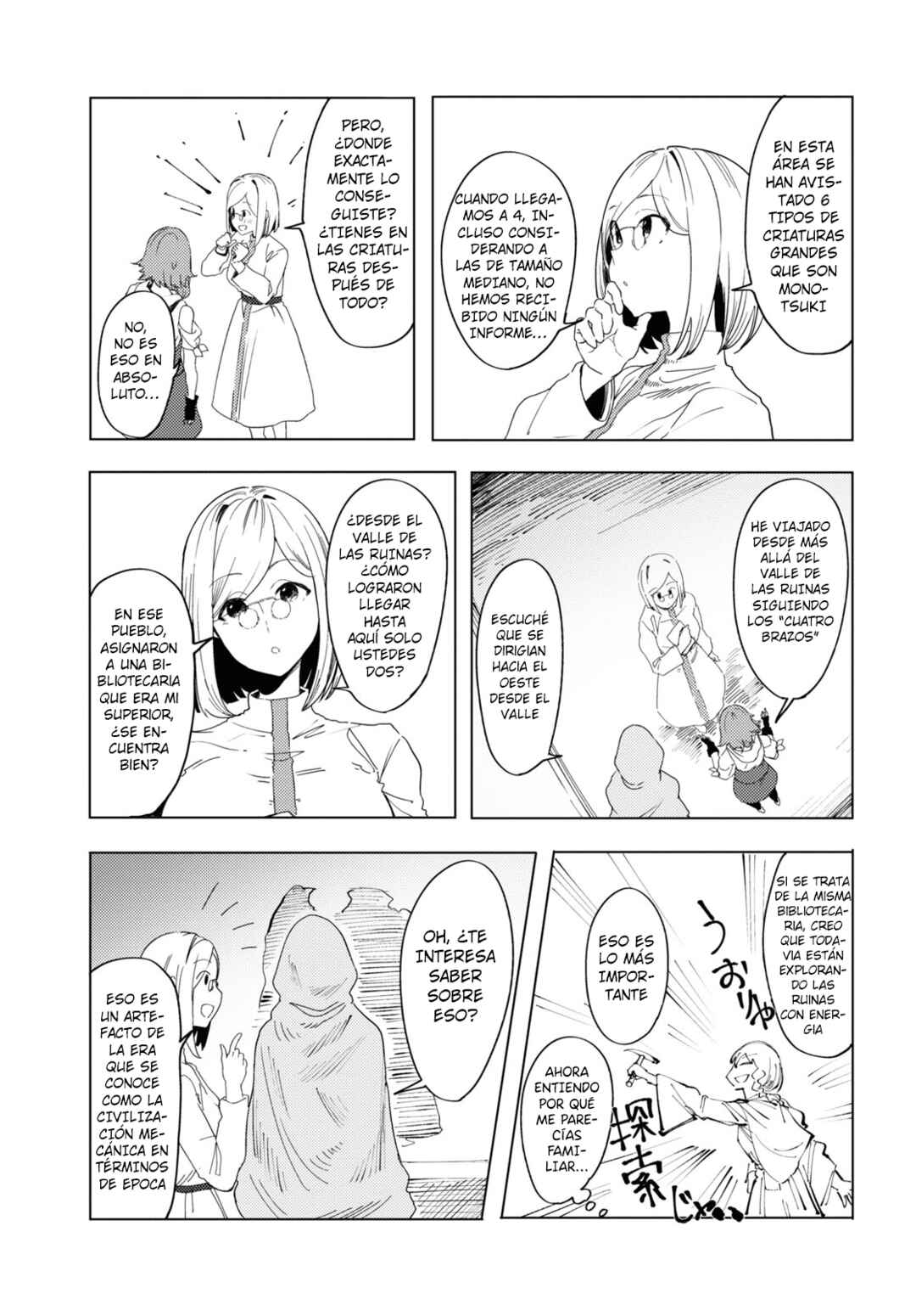 Garan no Hime Chapter 3 - Page 8