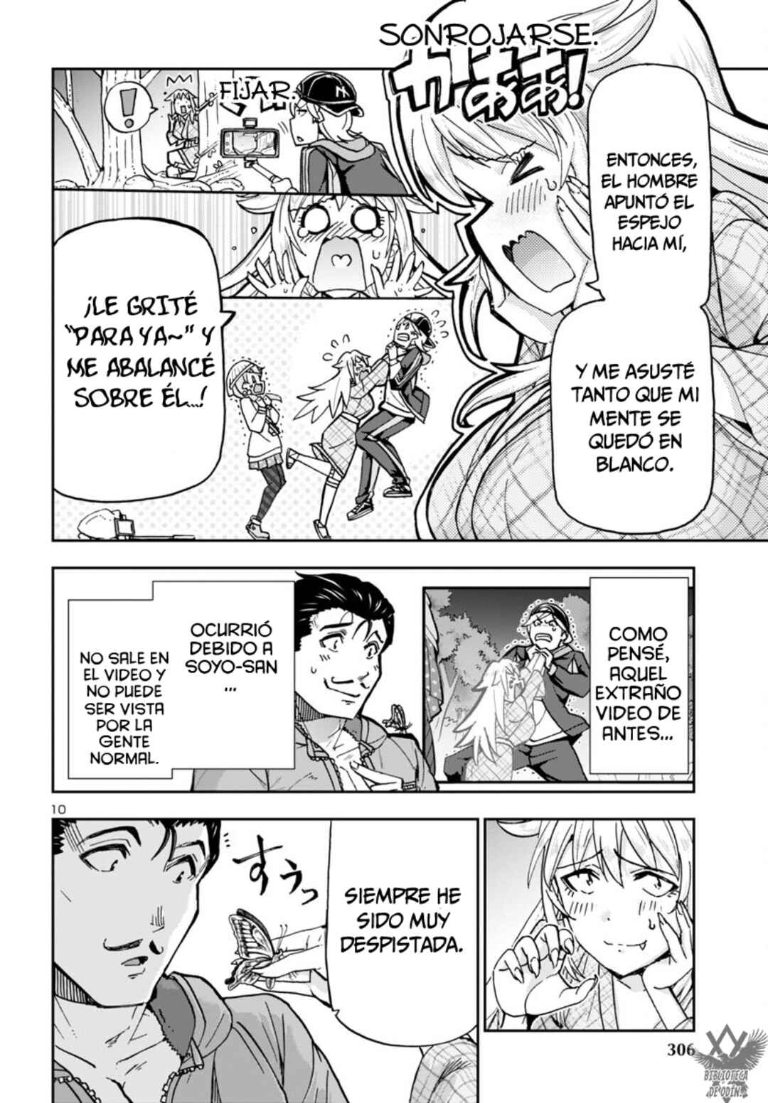 Todoroki Daimaru no Kikai Taikendan Chapter 3 - Page 12