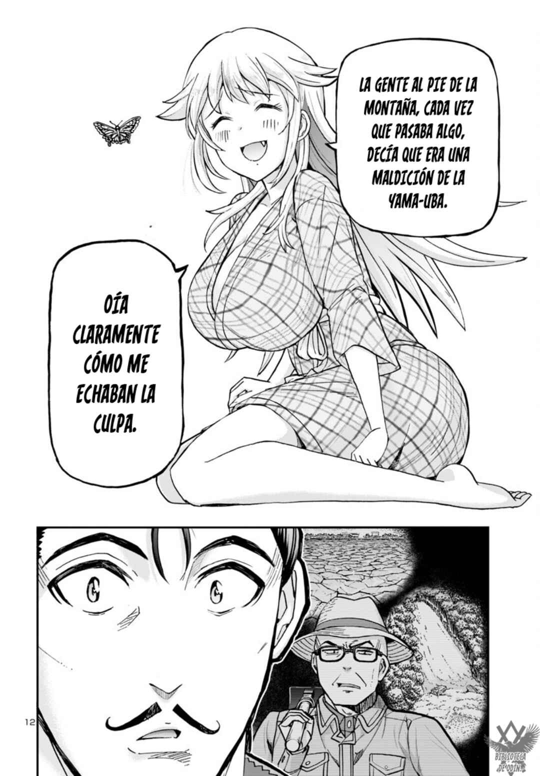 Todoroki Daimaru no Kikai Taikendan Chapter 3 - Page 14