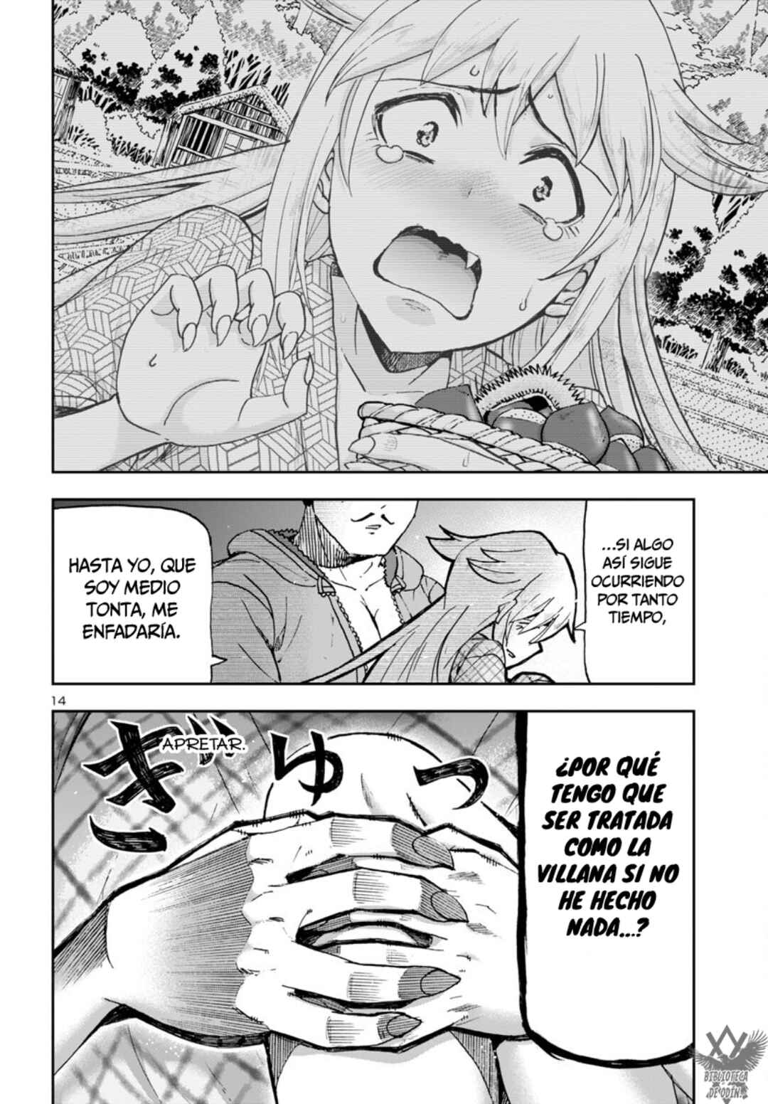 Todoroki Daimaru no Kikai Taikendan Chapter 3 - Page 16