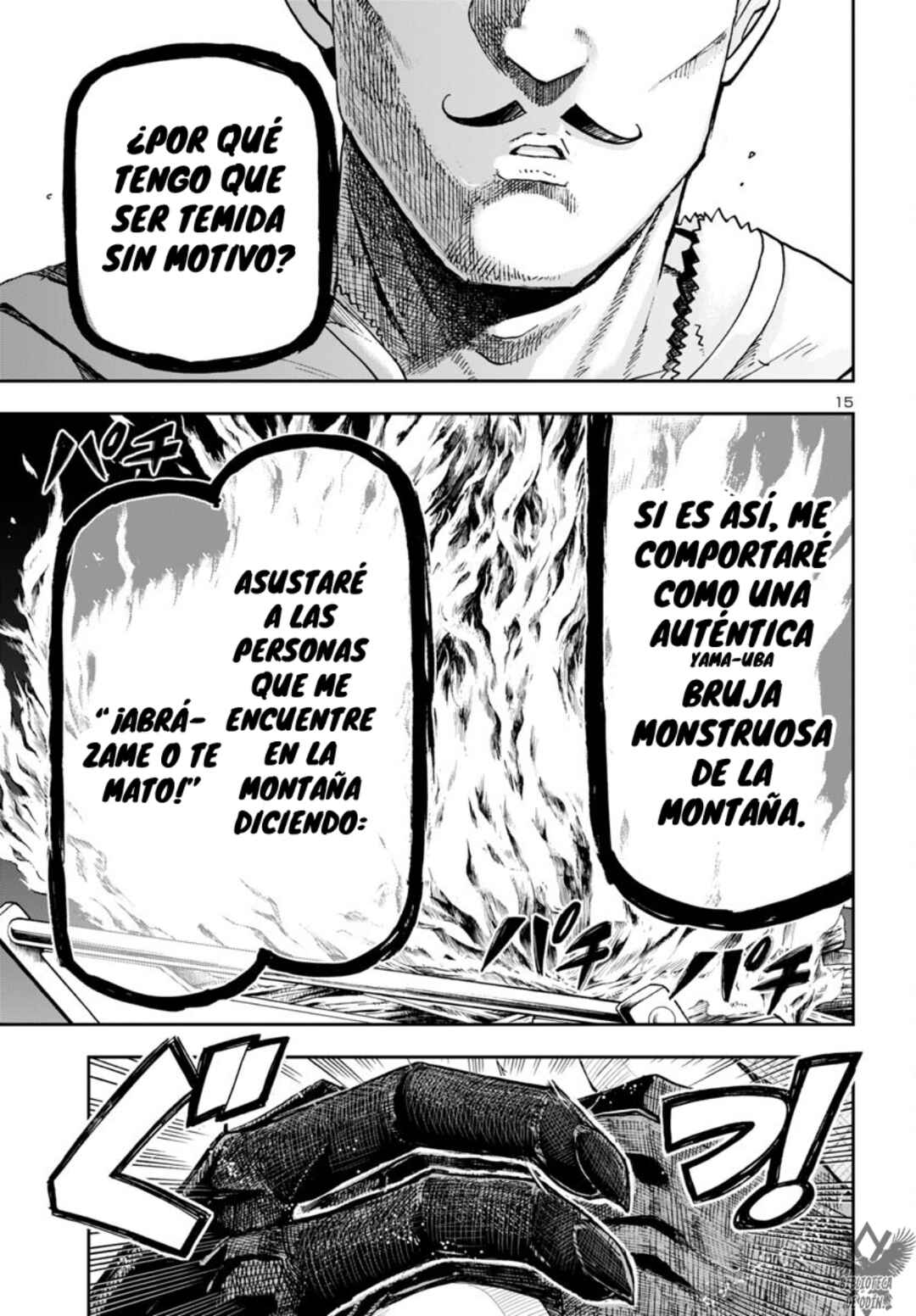 Todoroki Daimaru no Kikai Taikendan Chapter 3 - Page 17