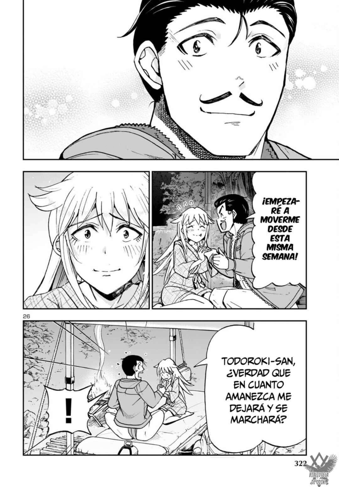 Todoroki Daimaru no Kikai Taikendan Chapter 3 - Page 27