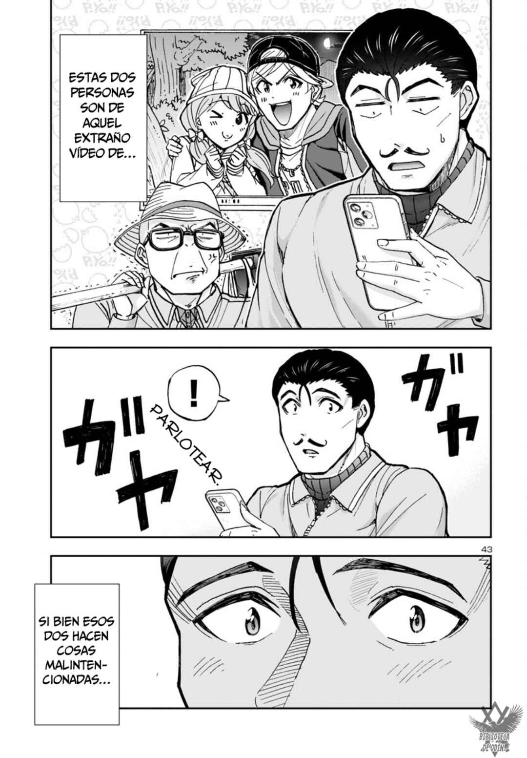 Todoroki Daimaru no Kikai Taikendan Chapter 3 - Page 42