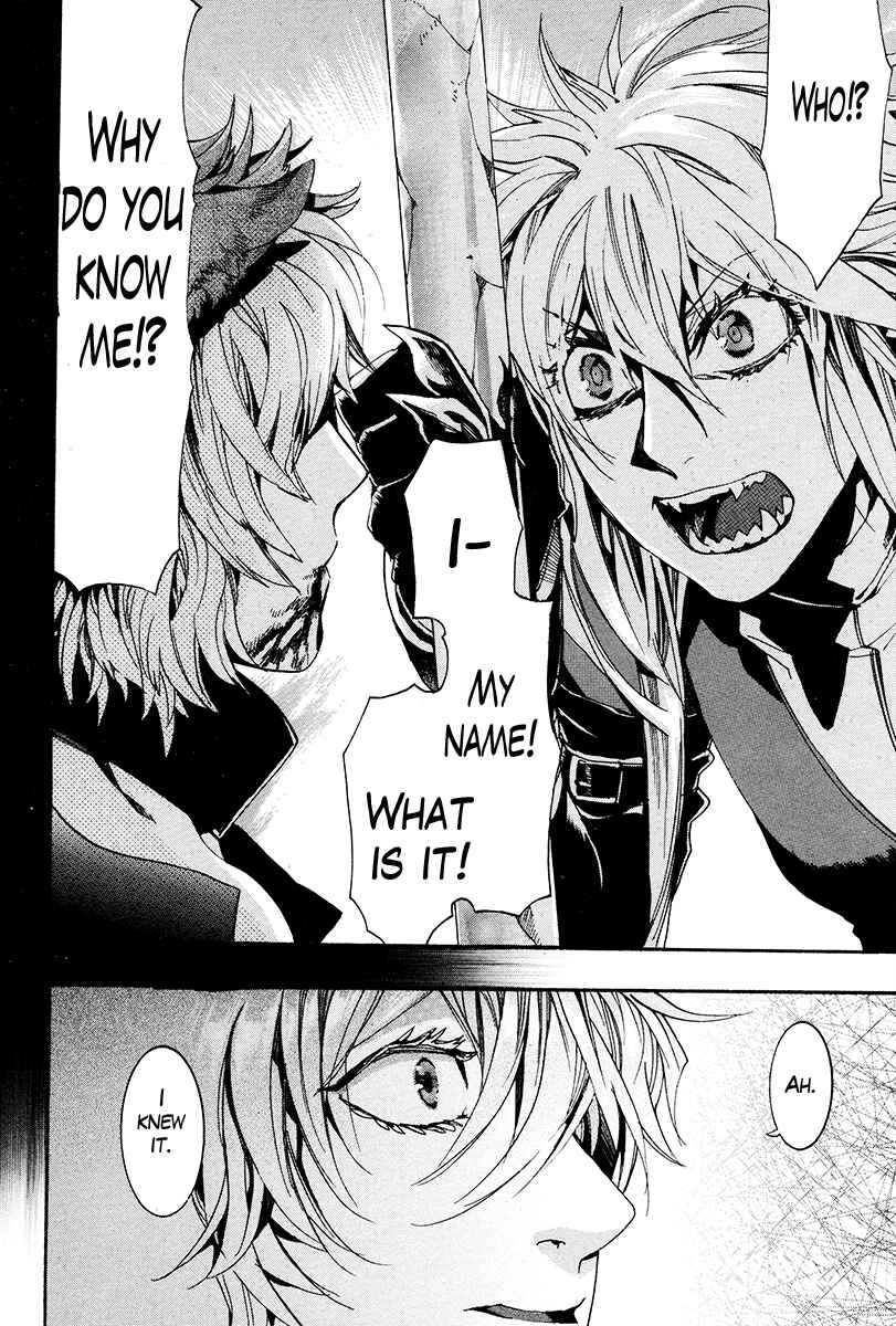 Haigakura Chapter 28 - Page 19