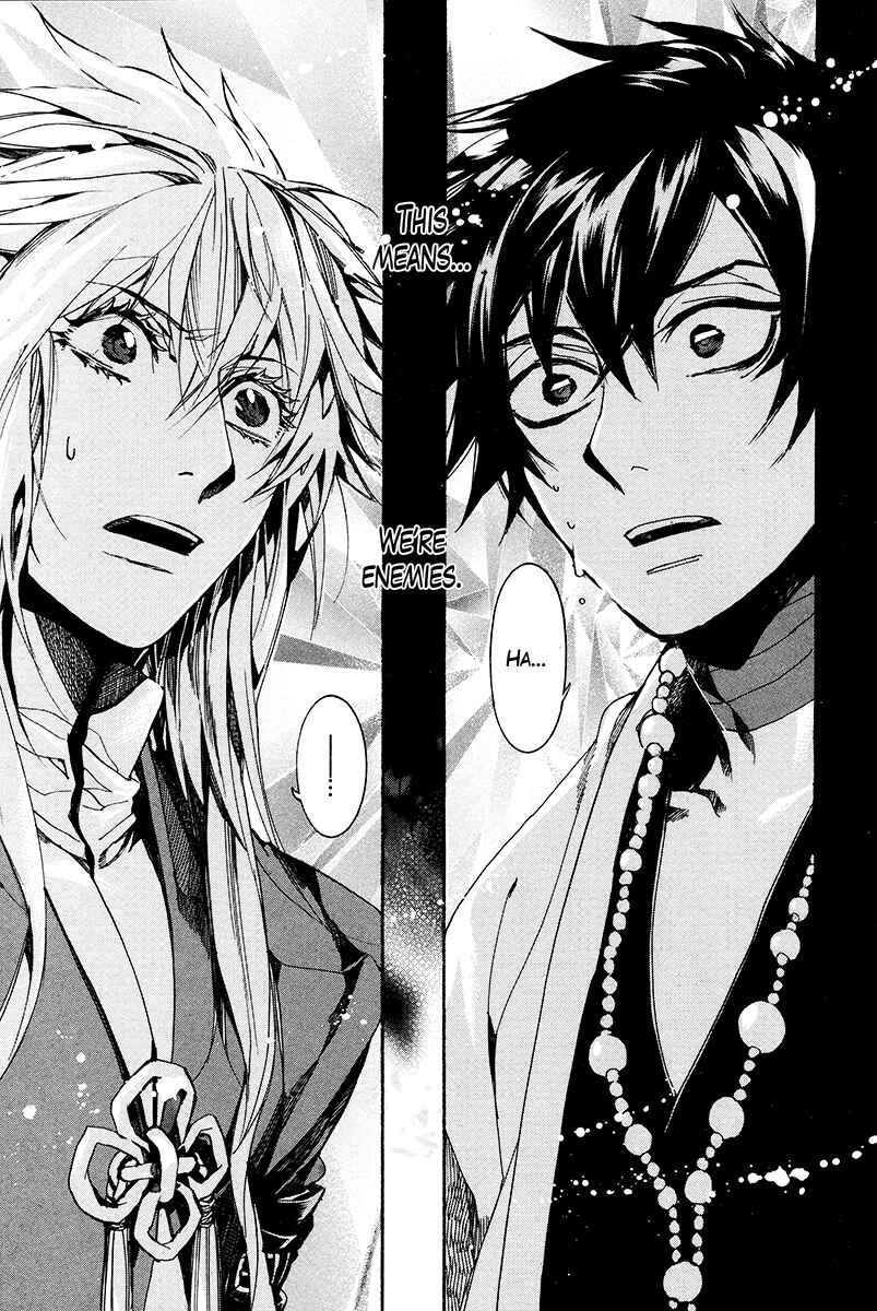 Haigakura Chapter 28 - Page 28