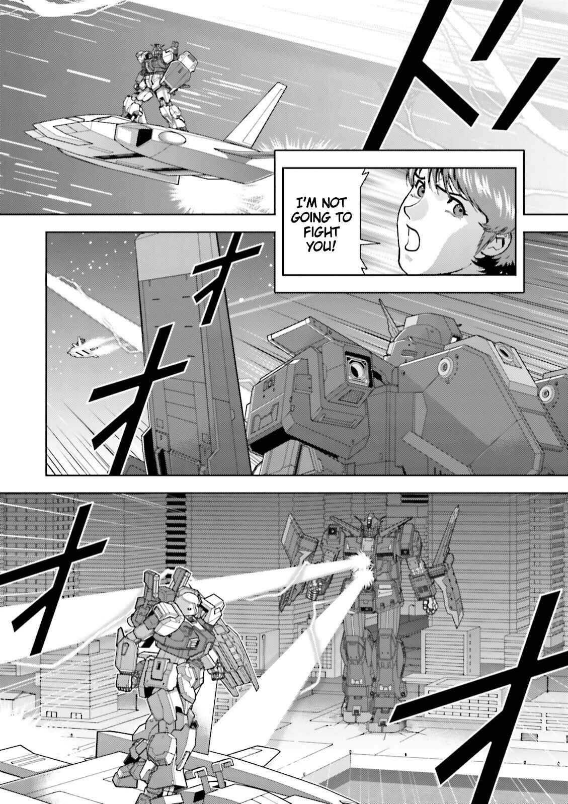 Kidou Senshi Z Gundam Define Chapter 40 - Page 10