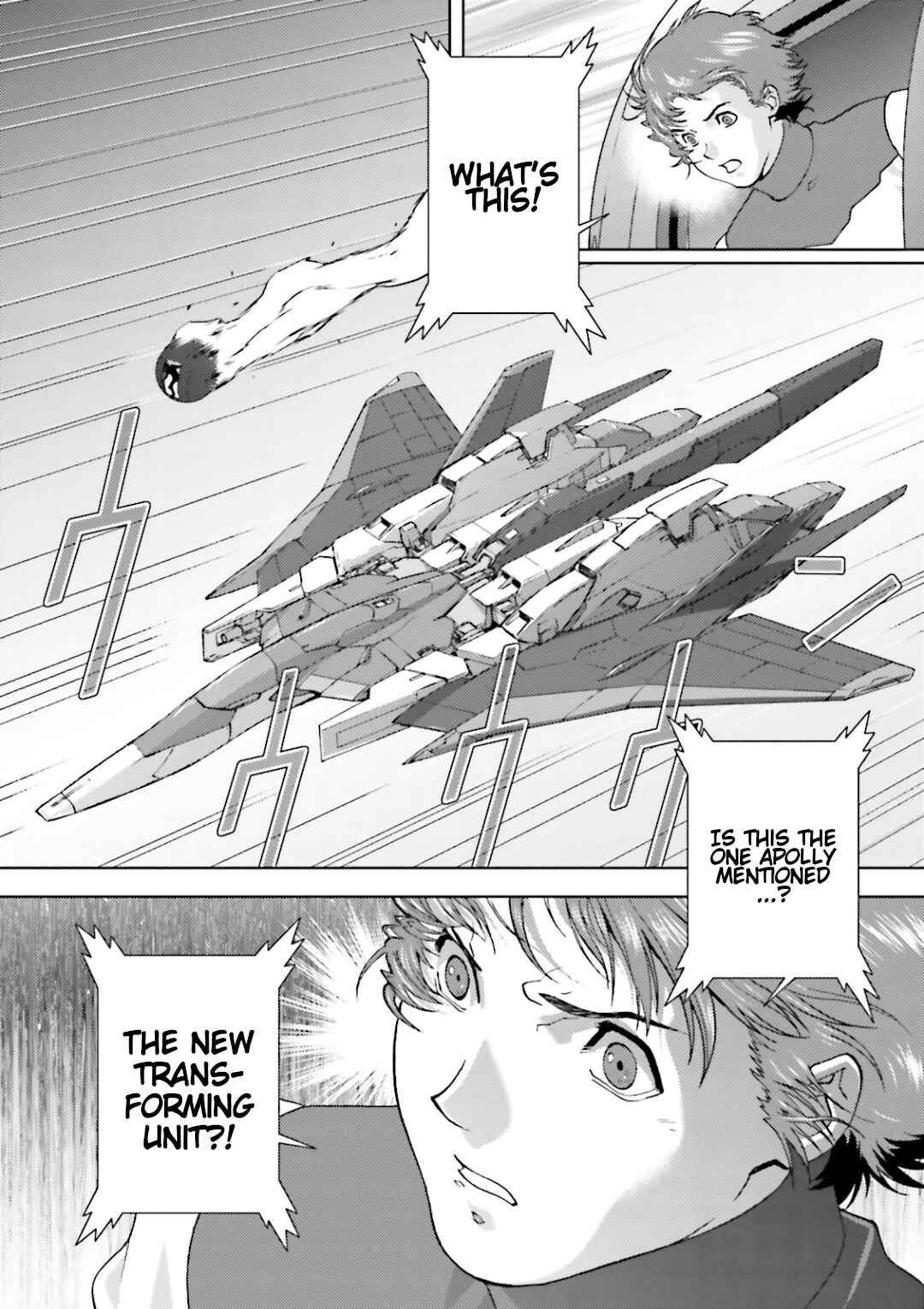 Kidou Senshi Z Gundam Define Chapter 40 - Page 35