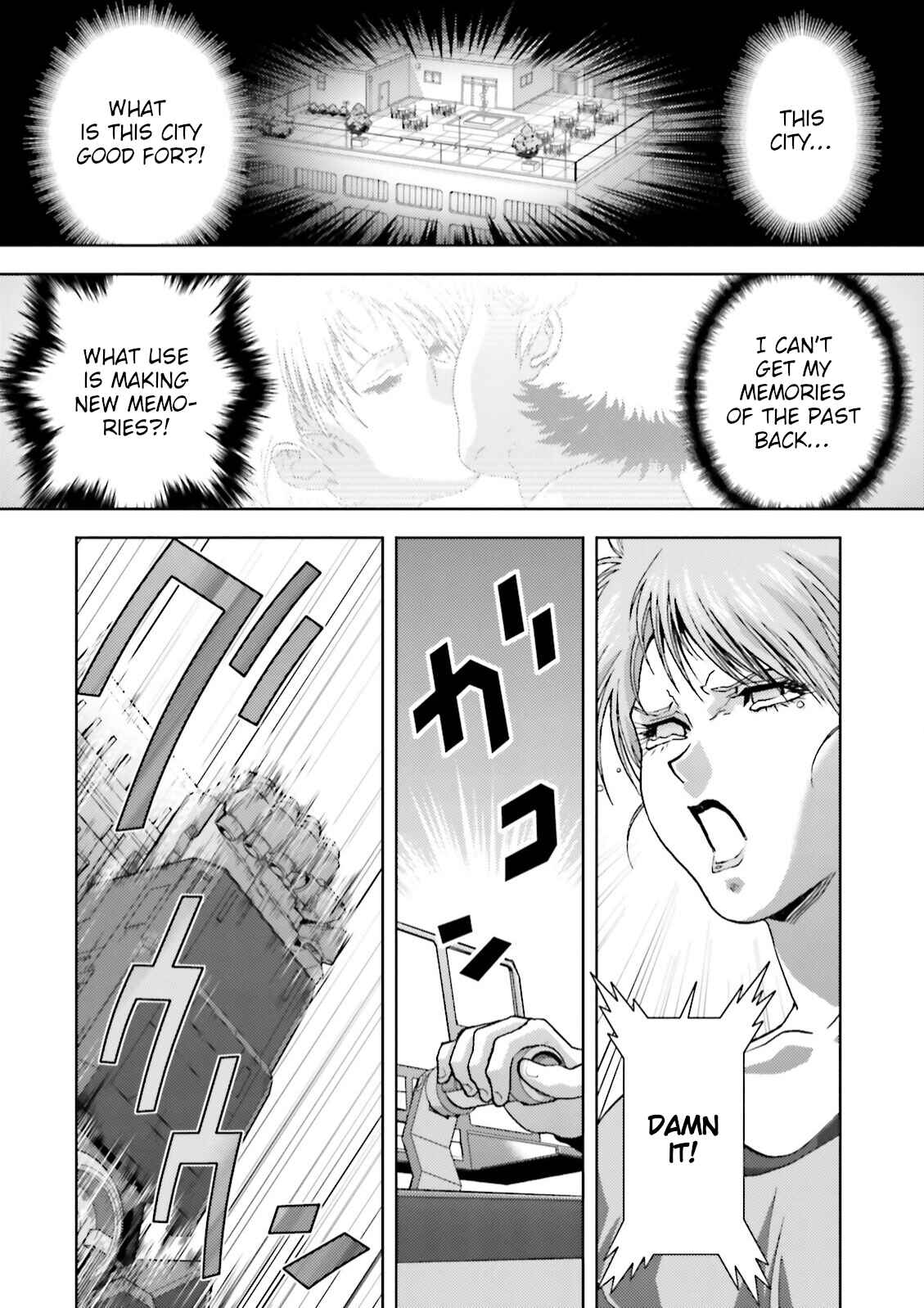 Kidou Senshi Z Gundam Define Chapter 40 - Page 4