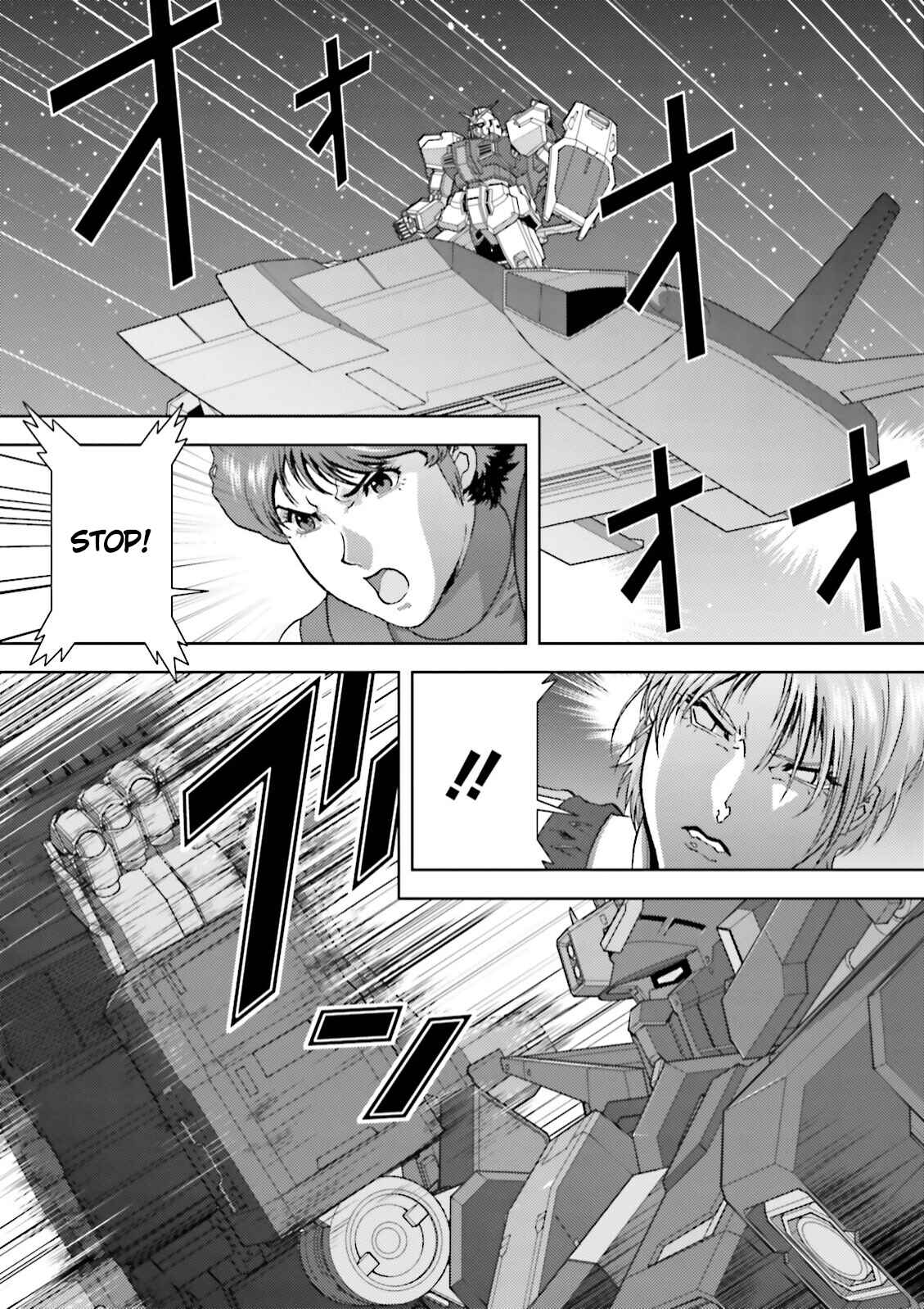 Kidou Senshi Z Gundam Define Chapter 40 - Page 5
