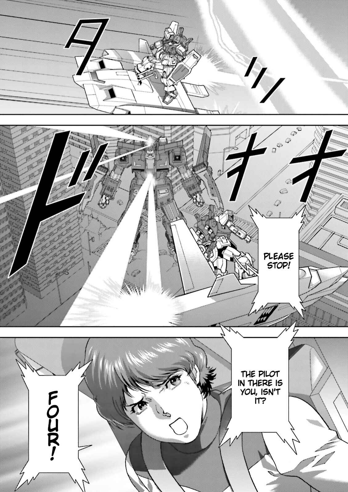 Kidou Senshi Z Gundam Define Chapter 40 - Page 9
