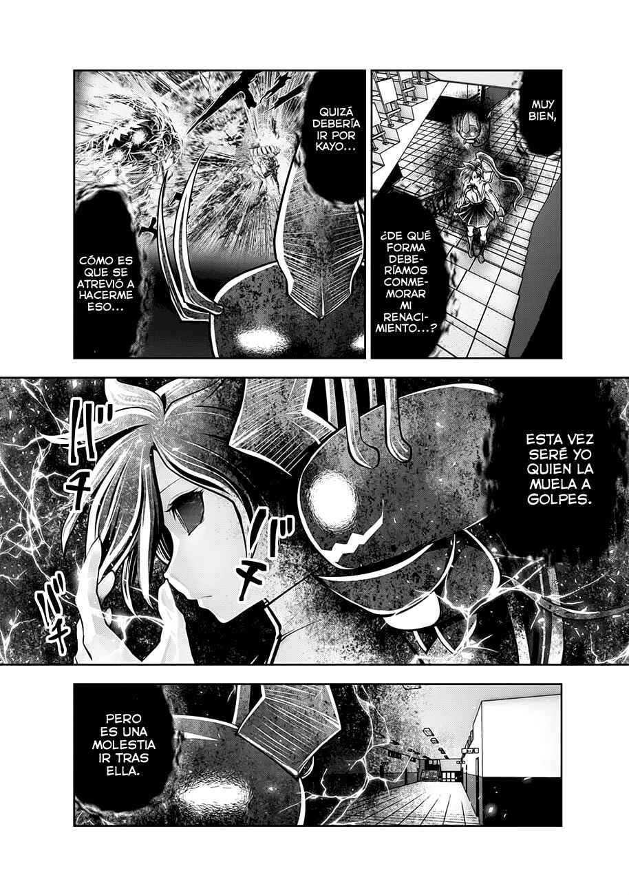 Machigatta Ko o Mahou Shoujo ni Shiteshimatta Chapter 111 - Page 3