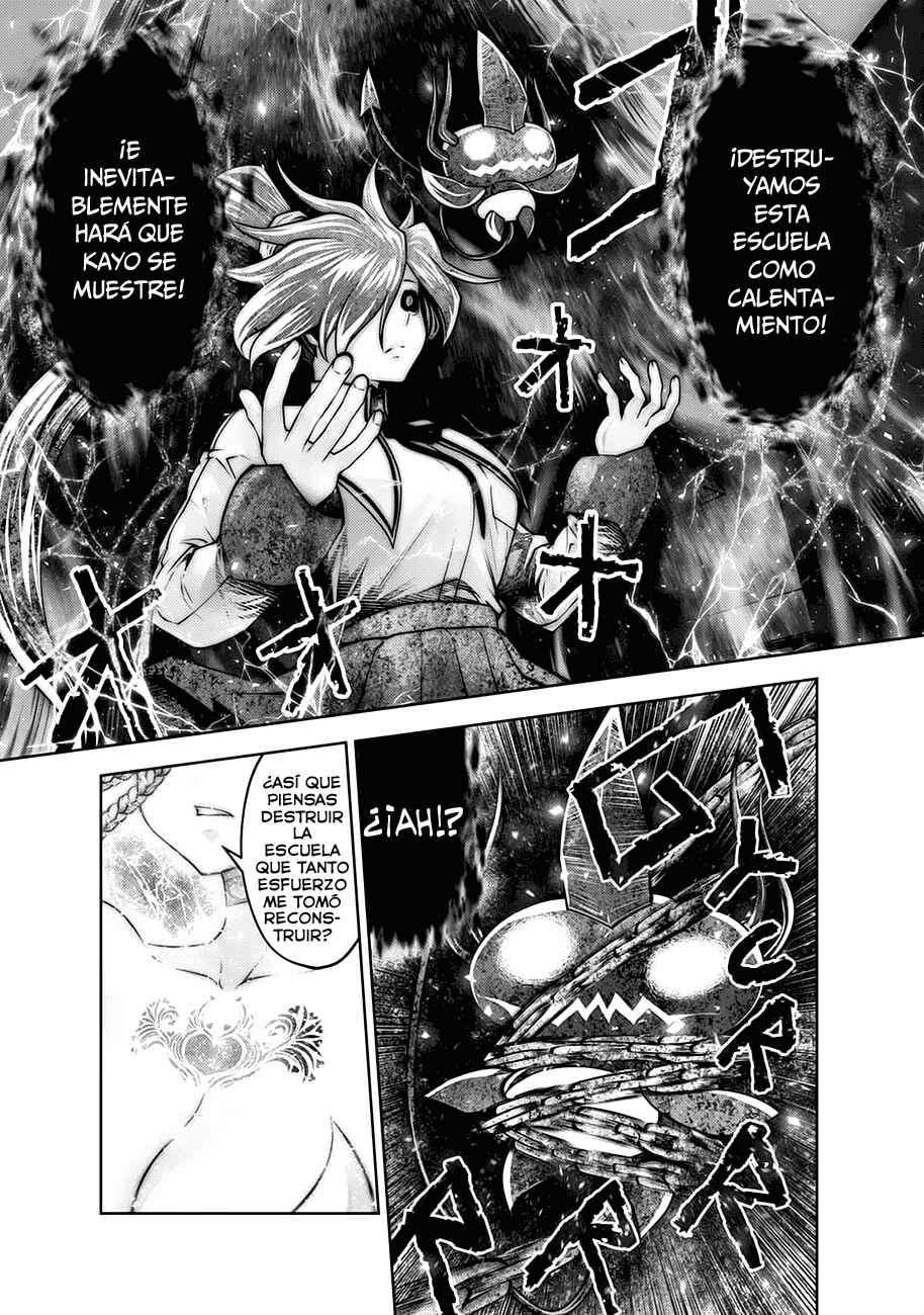 Machigatta Ko o Mahou Shoujo ni Shiteshimatta Chapter 111 - Page 4