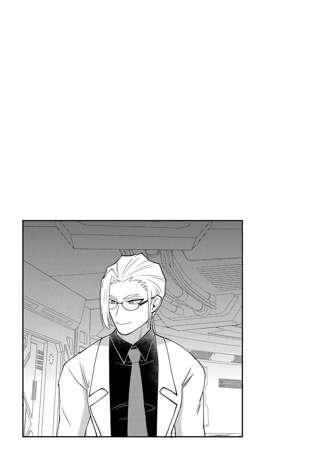 20-nen de Iroiro Kawacchatta Hero to Shounen Chapter 10 - Page 6