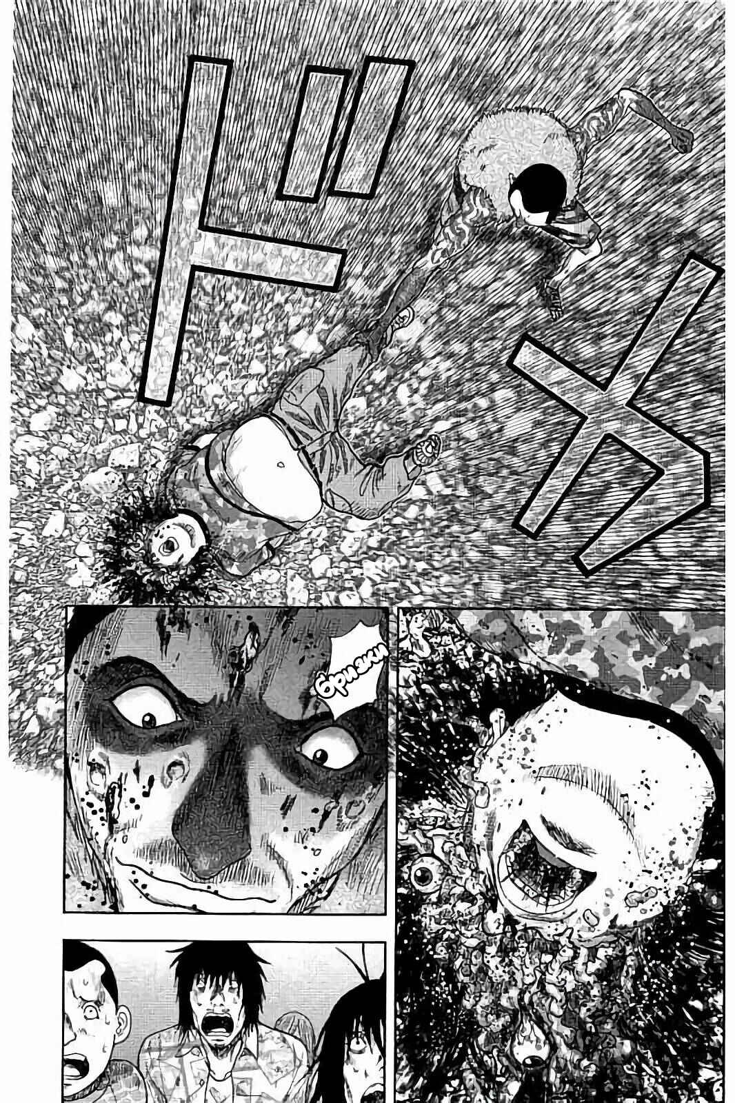 Kichikujima Chapter 27 - Page 10