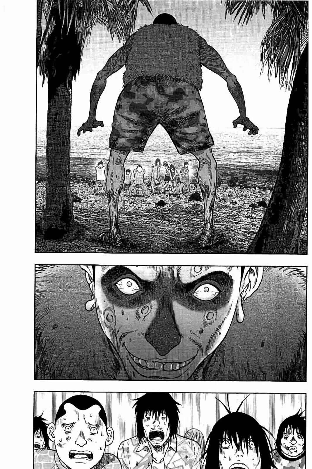 Kichikujima Chapter 27 - Page 3