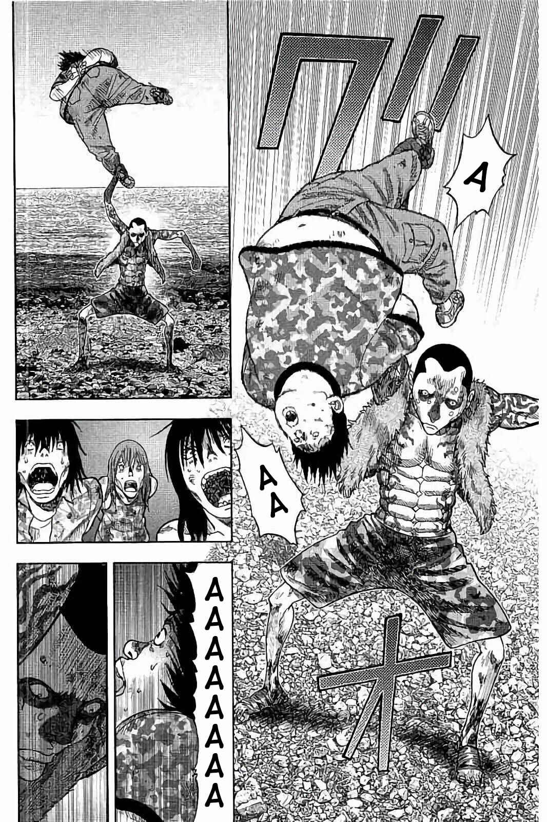 Kichikujima Chapter 27 - Page 9