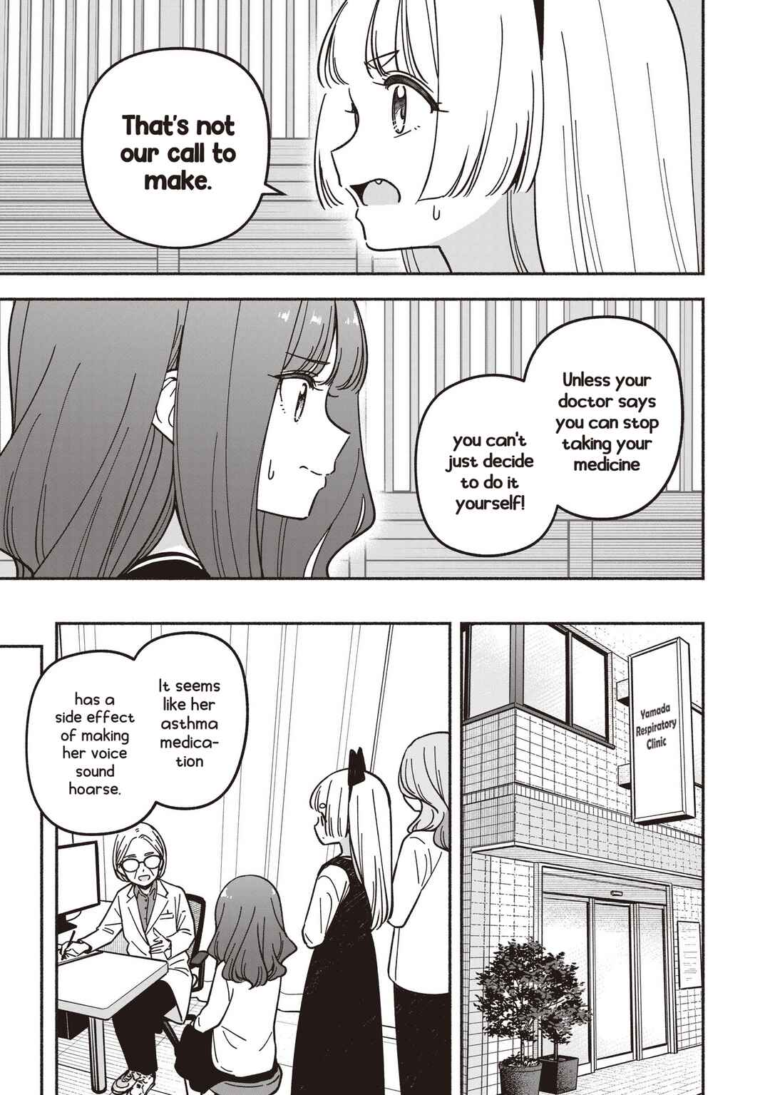 IDOL×IDOL STORY! Chapter 89 - Page 10