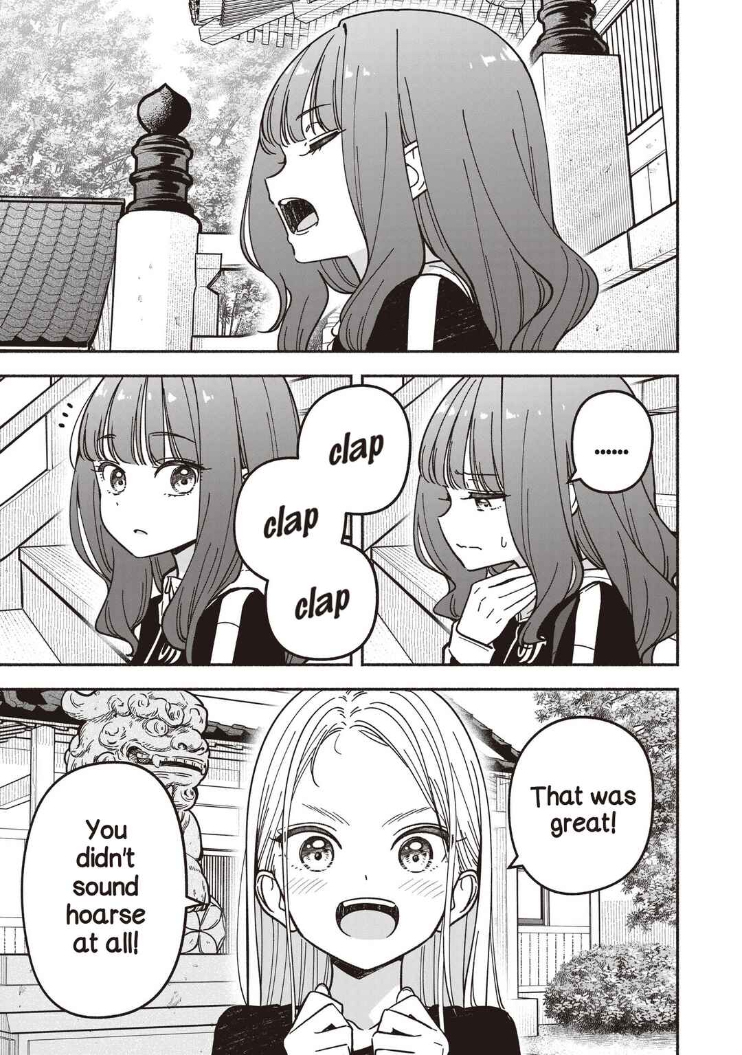 IDOL×IDOL STORY! Chapter 89 - Page 14