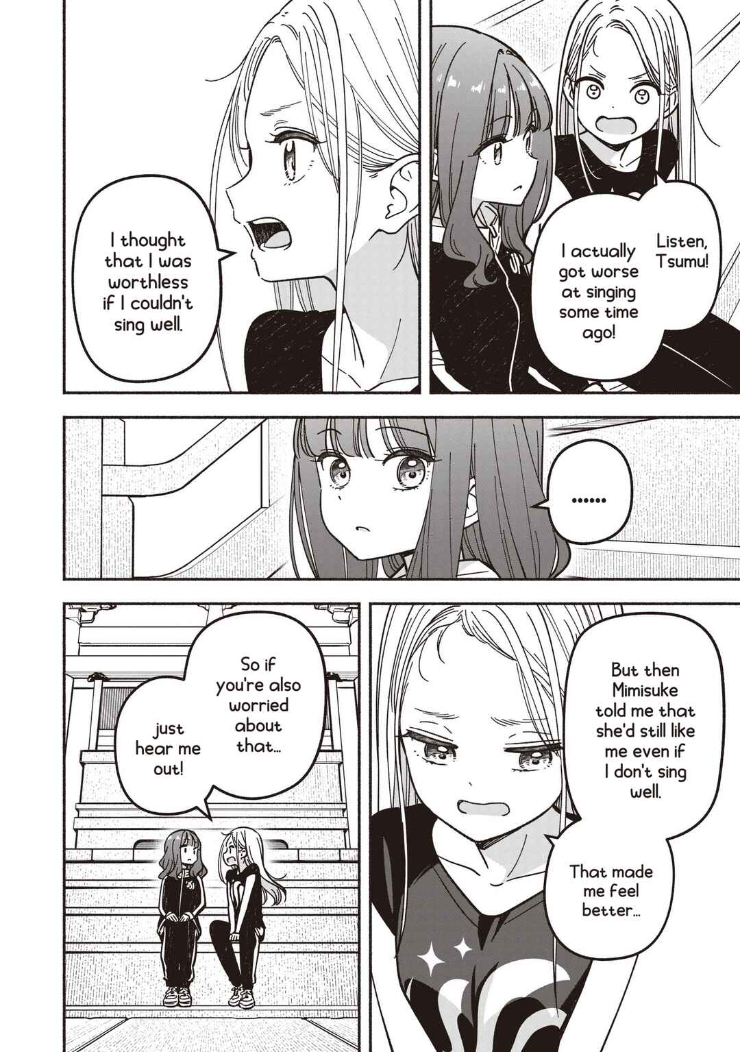 IDOL×IDOL STORY! Chapter 89 - Page 17