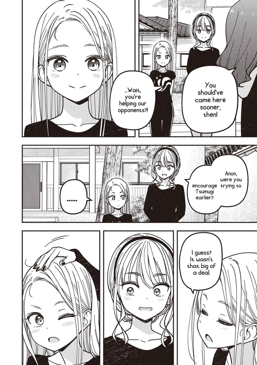 IDOL×IDOL STORY! Chapter 89 - Page 23