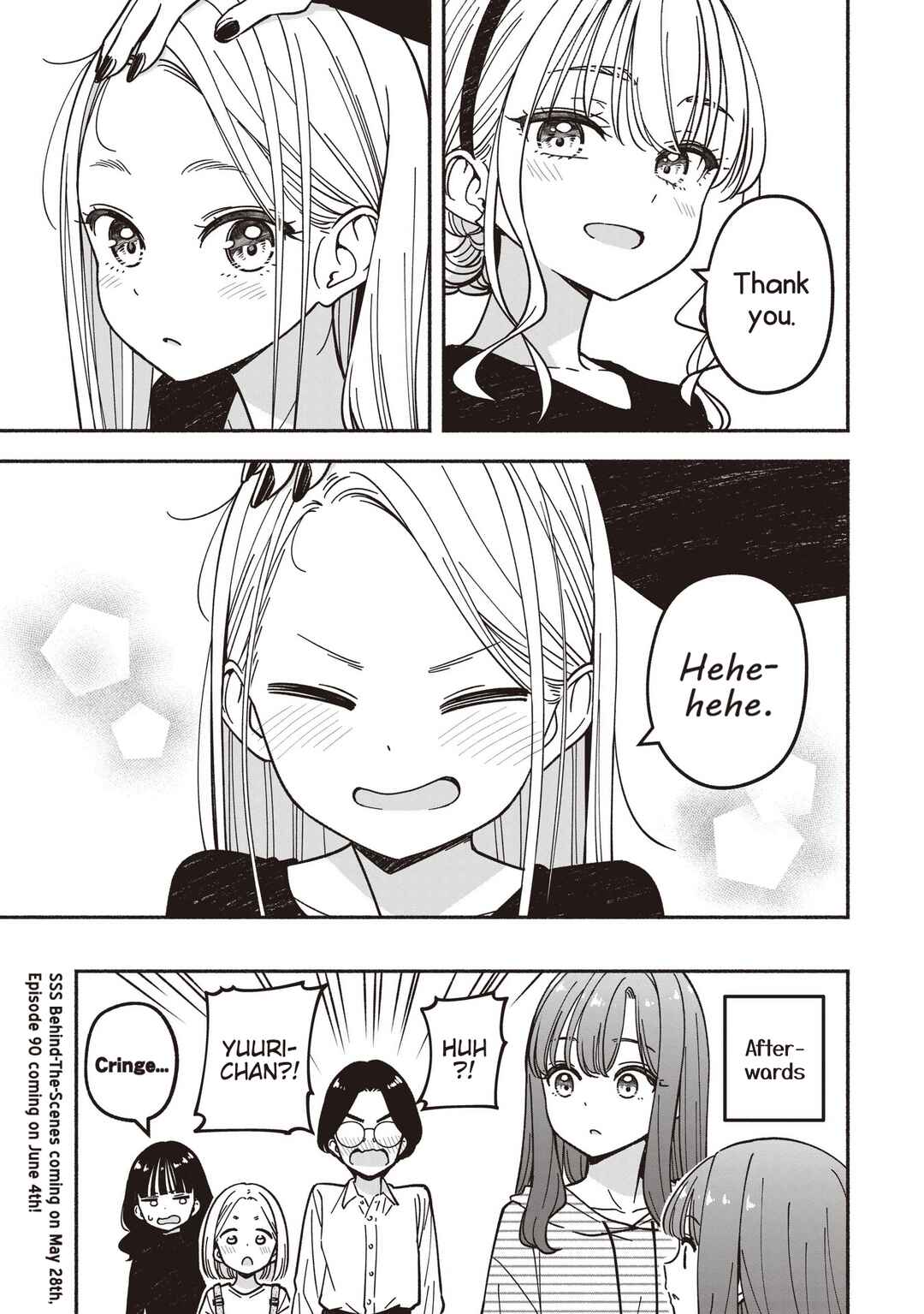 IDOL×IDOL STORY! Chapter 89 - Page 24