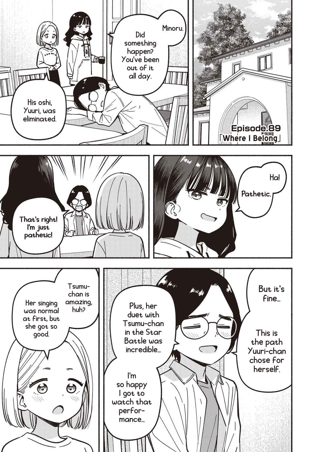 IDOL×IDOL STORY! Chapter 89 - Page 4