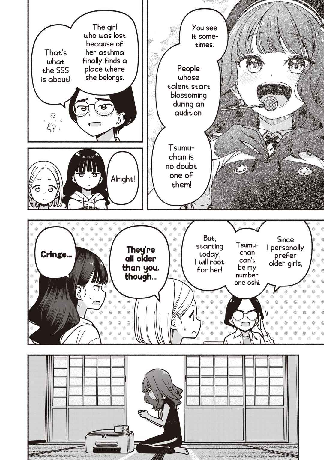 IDOL×IDOL STORY! Chapter 89 - Page 5