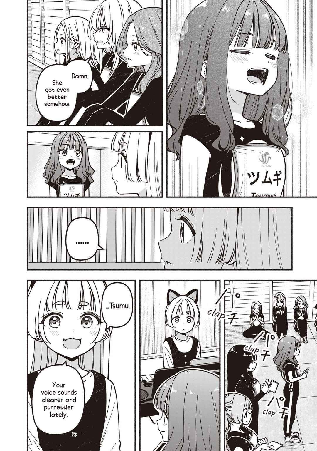 IDOL×IDOL STORY! Chapter 89 - Page 7