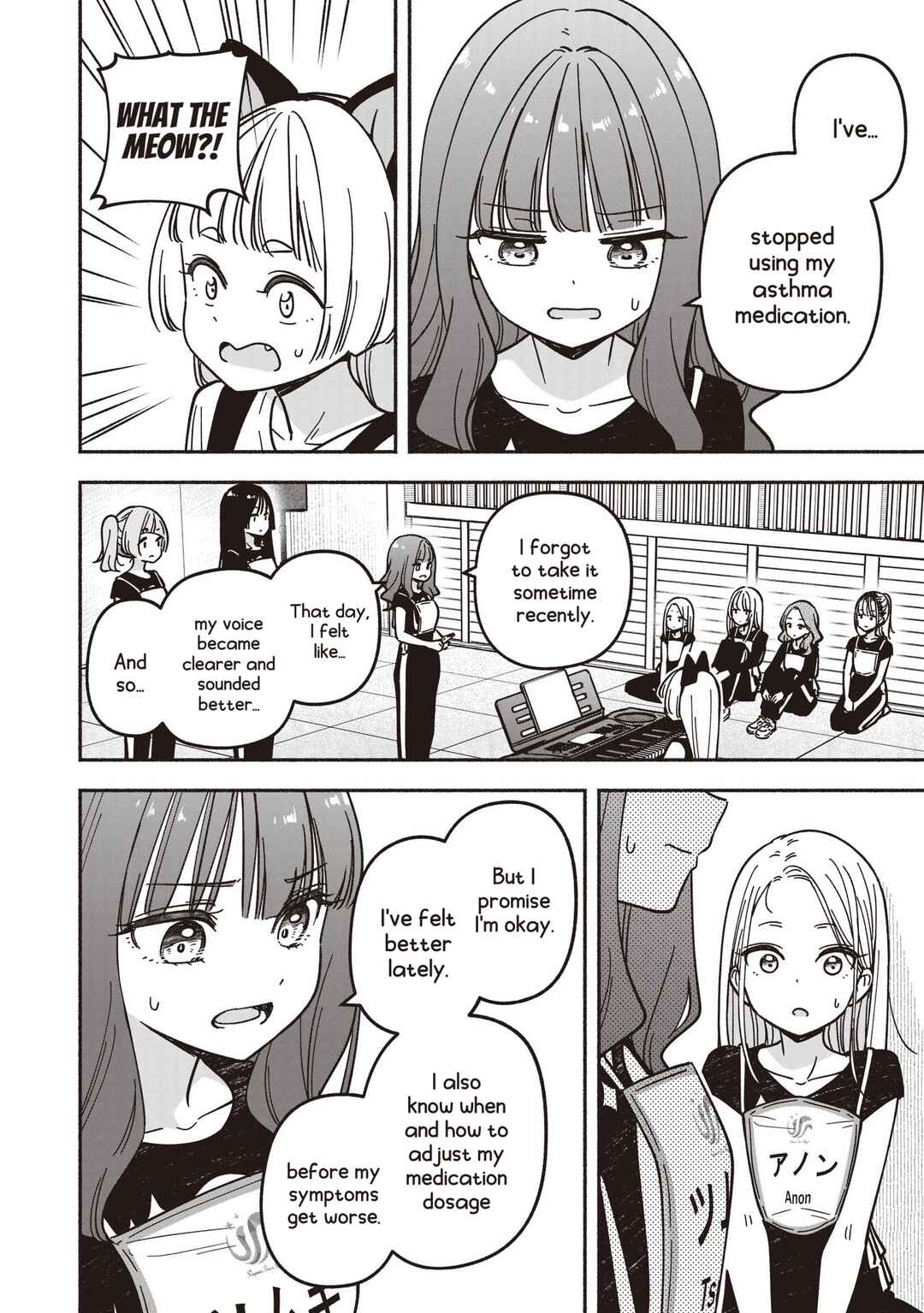 IDOL×IDOL STORY! Chapter 89 - Page 9